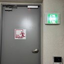 군산소방서 이미지