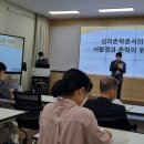 촌락 이미지