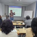 한국시니어플래너지도사협회
