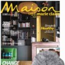메종(MAISON) 네이버블로그