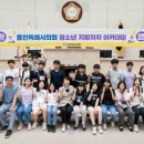 석현초등학교 이미지