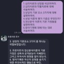이화여자대학교 교육대학원 네이버블로그