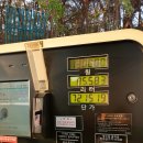 덕발약수탕 이미지