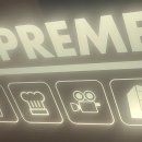 SUPREME PC CAFE 이미지