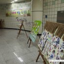 녹원어린이집 이미지