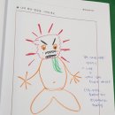중탑초등학교 이미지