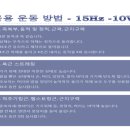터보소닉 이미지