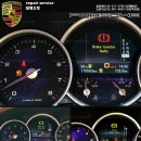 대명터보 이미지