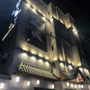 만월호텔 중리점 이미지