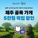 9월 파이낸셜뉴스