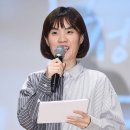 '파워FM' 박지선 "H.O.T. 티케팅, 경건한 자세로 도전..성공" 이미지