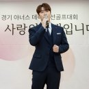 손빈아 카카오 검색결과