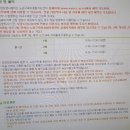[노원공동육아방] 도담도담나눔터 월계점 방문후기(무료이용) :노원아기랑가볼만한곳