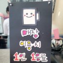 달라이커피