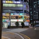 The 미웨이 부산시청본점 | 부산시청맛집 더미웨이 낮엔 반계탕 밤엔 호프집