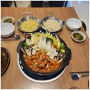 미미곱창 - 하남시 | 미미곱창