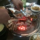 털보네생고기 이미지