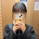 [서울매력일자리] 면접 후기, 결과는 합격!