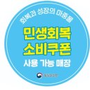 마리애플라워 네이버블로그