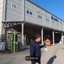 성화파인빌 이미지