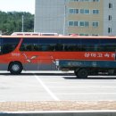 양떡음떡마을 이미지