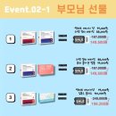명동 인셀덤 이미지