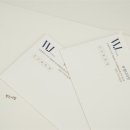 우정디자인