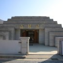 온달관광지(온달관) 이미지