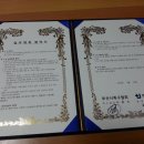 박원욱병원