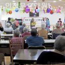 구성노인전문요양원 이미지