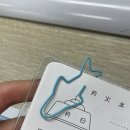 민유통 이미지