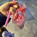 바나프레소강남역아라
