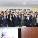 서울동산중기 이미지