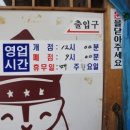 문막IC주유소 이미지