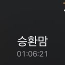은찬이네카페 네이버블로그