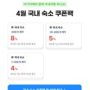 모닝클럽 부산미소센터 | 해운대호텔 추천, 웨스틴 조선 부산 호캉스 솔직 후기(수영장, 라운지, 조식 총정리)