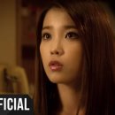 아이유공인중개사사무소 이미지