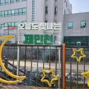 <유령 잡는 안경> 작가 강연 | 2025 전국모 연수 후기: 이해의 시작