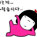 프랭크버거용정 이미지