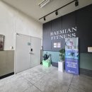 문정태권도장 이미지