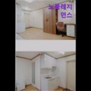 노블레지던스 - 구로구 디지털로32다길 49 | 노블레지던스