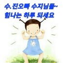 어떤하루 이미지