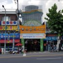 면목골목시장 이미지