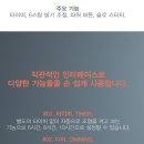 트윈스타공식스토어