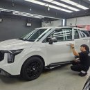 농도 | 구리 썬팅 카니발 버텍스900 국민 농도 시공 후기