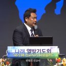 2025-01-24 금요성령집회 / 내가 왜 선교사가 되었을까(에베소서 5:15-17) 이미지