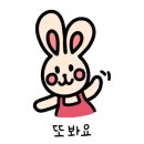 란반타이 - 서산시 한티로 337 | 란반타이