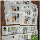 강의하는 아이들 | 수학코칭 수학 상위권의 새로운 시작, 강의하는 아이들 후기