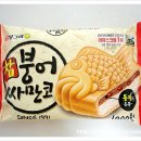 붕어네아이스크림 이미지