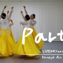 파티-일천번제(feat.디아코니아), 카나프 KANAPH_카나프워십 이미지